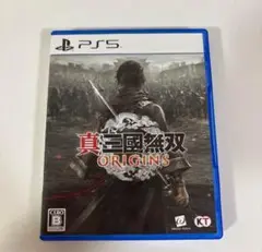 真・三國無双 ORIGINS PS5
