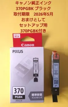 Item thumbnail for item a701c03e-083b-4959-9846-92a285718a46