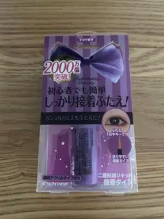 Item thumbnail for item 7aaf6180-2f7f-4ff0-906a-3e5595780a3a