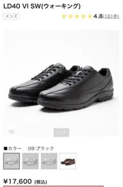 Item thumbnail for item 33f31877-1daf-4068-8e32-0af13c4b2347