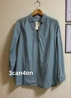 3can4on デニム風シャツ