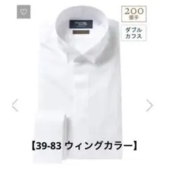 Item thumbnail for item 4d3e3f8d-33f4-499b-9056-5f8e38b9371a