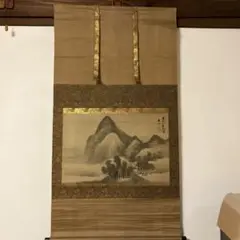 Item thumbnail for item 4491355d-c31f-4282-a60c-936f8126ea5e