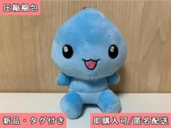 イオンファンタジー限定 ぷるるんっ! しずくちゃん ぬいぐるみ しずくちゃん ①