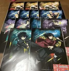 Item thumbnail for item 13cf3515-f381-4916-a1ec-4b958141c88f