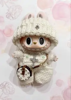 ラブブ LABUBU 着せ替え 服 4点セット