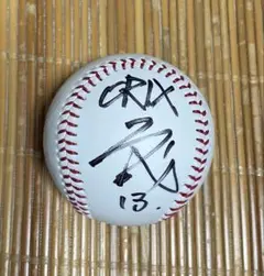 オリックスバファローズ　宮城大弥　サインボール　直筆サイン