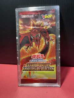 遊戯王OCG QUARTER CENTURY ANNIVERSARY