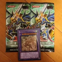 2025年最新】遊戯王 デュエリストレボリューションの人気