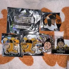 長野久義 セット