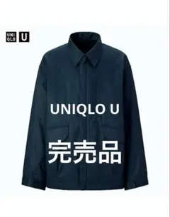 オーバーサイズユーティリティジャケット　UNIQLO Lサイズ