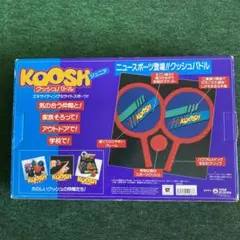 昭和レトロ スポーツゲーム クッシュパドル ツクダオリジナル製