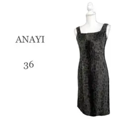 【ANAYI】レオパード柄 ノースリーブワンピース ふわふわ起毛 ベロア