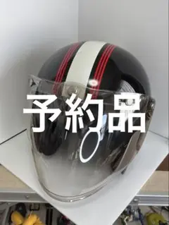 2025年最新】OGK RADIC Nの人気アイテム - メルカリ