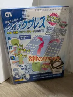 Item thumbnail for item 120b276d-2011-4a9f-b4cf-b4be0575f79e