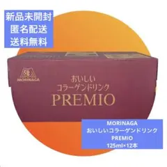 Item thumbnail for item 03c862a8-a6c1-41cb-b45c-84f211456ad9