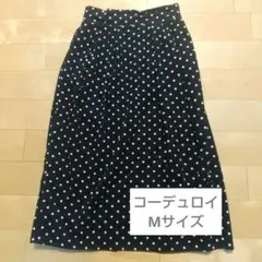 オペークドットクリップ ドットプリントコクーンスカート Mサイズ