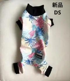 wandaway， 犬用品
