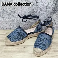 Item thumbnail for item c1e1ac10-219e-45ff-821c-a2a32d59ba35