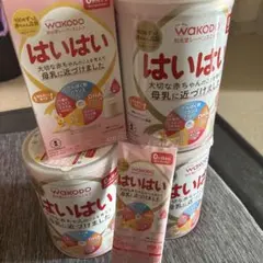 WAKODO はいはい 粉ミルク 0ヶ月から