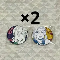 Item thumbnail for item a59e1d7c-5d81-48e3-9b06-1f361c833ccf