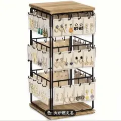 ジュエリースタンド イヤリングラック 木材、回転ホルダー イヤリング　什器