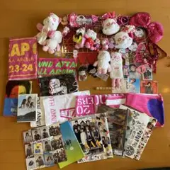 Item thumbnail for item 4ce53692-43d1-4740-88d4-8cca0c0c8c06