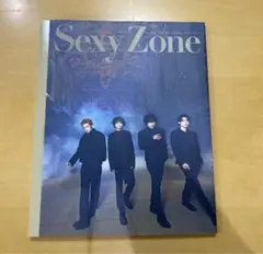 Sexy Zone ARTBOOK Calendar 2022/4-2023/3