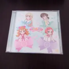 わんだふるぷりきゅあ 後期主題歌シングル 通常版