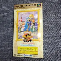 スーパーファミコン　ドラゴンスレイヤー 英雄伝説2 箱、説明書付き