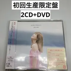 ayaka's History 2006-2009 2CD+DVD 絢香