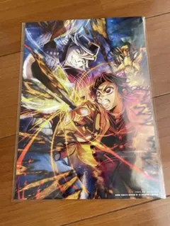 鬼滅の刃　無限城編　特典第三弾