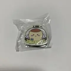 Item thumbnail for item 2e29a6e5-2c04-4c16-8d60-1d78e500d229