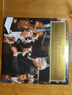 John Williams Berliner Philharmoniker 中古
