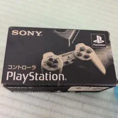 SONY PlayStation コントローラー SCPH-1010
