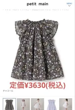 Item thumbnail for item 52454a1d-32d1-46da-8db8-aef7f8bd15dc