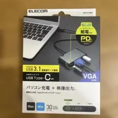 ELECOM USB Type-C VGAアダプター DST-C14BK