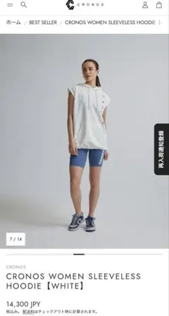 CRONOS WOMEN クロノス レディース 新品未使用タグ付き