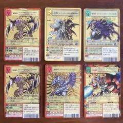 デジモンカードセット 6枚セット