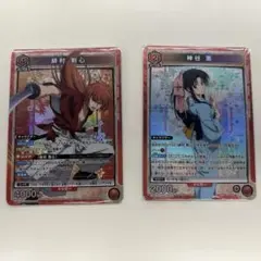 UNION ARENA 剣心 薫 SRセット