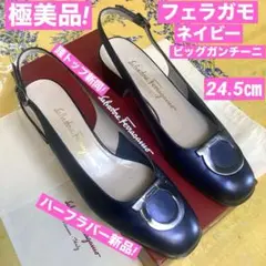 新品同様! フェラガモ アイコン花びらバックル プラットフォーム
