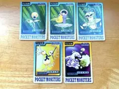 【レトロ希少】ポケモンカードダス　セット