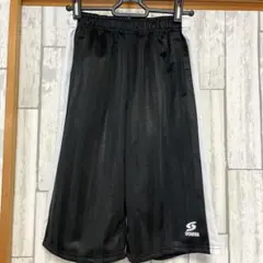 Spoiler ストライプ ハーフパンツ 黒　160