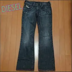 【美品】DIESEL ダメージジーンズ