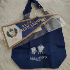 ソフトバンクホークス　ふうさん　エコバッグ 優勝ペナントミニタオル