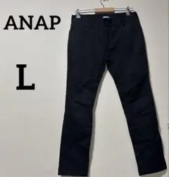 a284 最終値下げ❗️ANAP ブラック スリムフィットパンツ