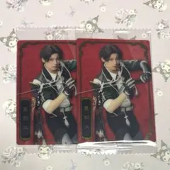 Item thumbnail for item 2838408e-f472-4d66-aebd-c73395a773e2