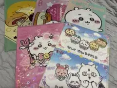 ちいかわ　クリアファイル　セット