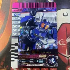 ガンバライド 仮面ライダー電王 ロッドフォーム 034