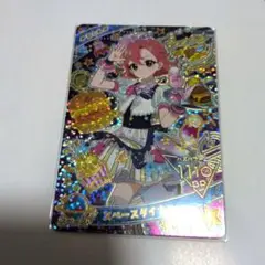 ひみつのアイプリ 星4 スペースダイナー